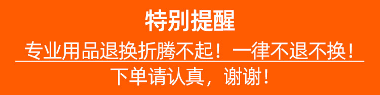 万能夹冷凝管夹烧瓶夹铁架台滴定台配件实验室万用夹铁架台夹四爪 - 图1