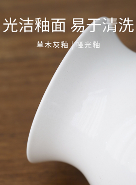 曼叙恬素景德镇草木灰釉花瓶