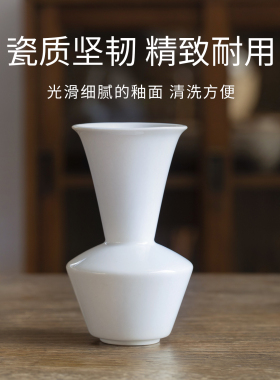 曼叙轻奢高级感宋氏美学花瓶