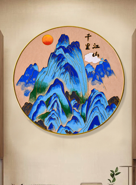 非遗千里江山图掐丝珐琅DIY手工材料包掐丝画景泰蓝装饰青山绿水