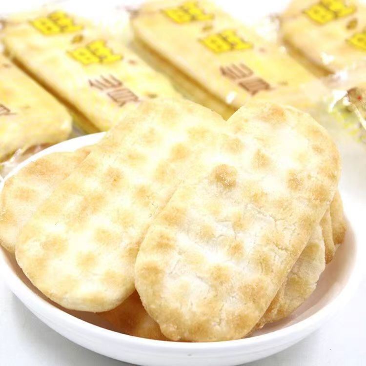 旺旺雪饼仙贝饼干小吃零食旺仔大礼包休闲食品散装组合装散装款-图3