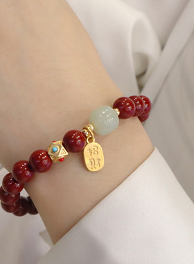 仿原矿紫金砂朱砂纳福转运珠手串女款本命年礼物低含量饰品手链