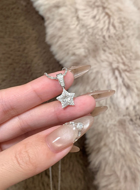 小红书爆款满钻星星项链女气质轻奢高级感波光粼粼锆石吊坠锁骨链