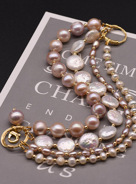 天然巴洛克淡水珍珠手链夏季高级感轻奢手饰不掉色手串小众饰品女