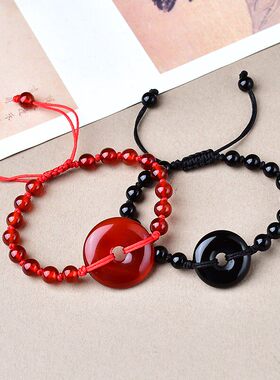 五行缺水补北方神黑曜石属