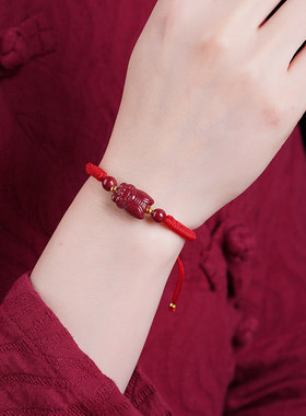 一鸣惊人朱砂金蝉红手绳榜