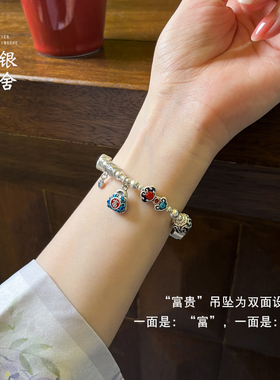 新中式复古银手链女纯工珐