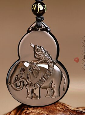 淘运灵阁金蟾拜象吉吊坠20