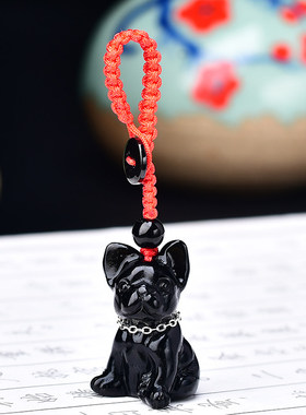 天然黑曜石狗吊坠生肖小形