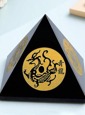 黑曜石金字塔摆件四神兽青龙白虎朱雀玄武黑色水晶四象吉祥物摆设