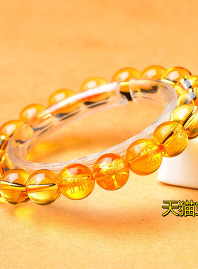 黄水晶三合六转运珠手链串