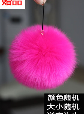 秋冬皮草假衣领子围套仿狐狸毛