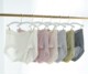 ນາງ Mainsnet Women's Tencel Modal Underwear Seamless Girls Underwear NF1605 Nude Underwear