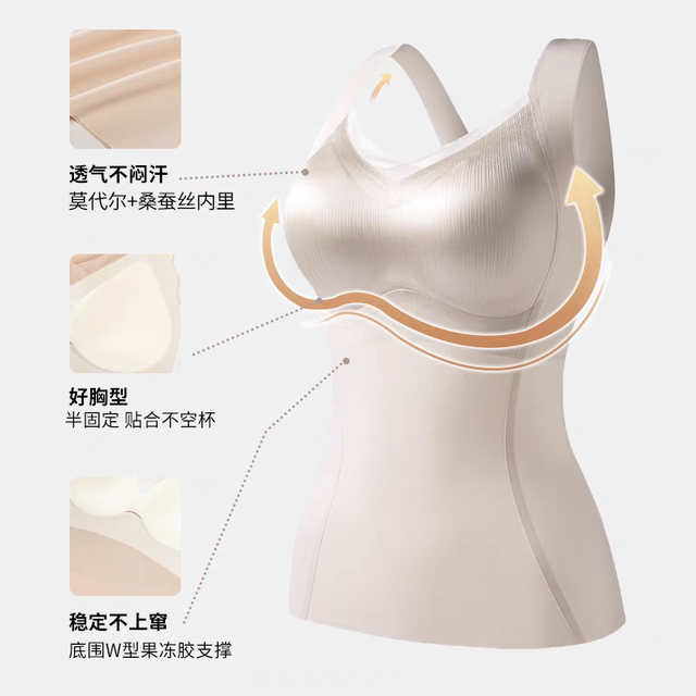 LOUISROYER Women's Luxurious Pearlescent Ribbon Bra Free Vest Breast Pad 2173 Four Seasons Style