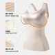 LOUISROYER Women's Luxurious Pearlescent Ribbon Bra Free Vest Breast Pad 2173 Four Seasons Style
