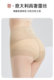 ນາງ Mainsnet Women's High Luxury Jacquard Light Plastic Lace Sexy Women's Panties 2 Pack NF1569