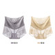ນາງ Mainsnet Women's High Luxury Jacquard Light Plastic Lace Sexy Women's Panties 2 Pack NF1569