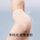 ນາງ Meins ສີດໍາ bandage ແມ່ຍິງ bioceram pants underwear ແອວສູງຂອງແມ່ຍິງ NF2148