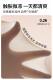 MEINS Camellia essential oil foundation underwear set new style cup thin 2381/2382 summer style