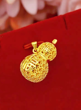 香港9999真金24K纯沙金葫芦项链