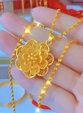 牡丹花吊坠项链沙金仿黄金饰品女