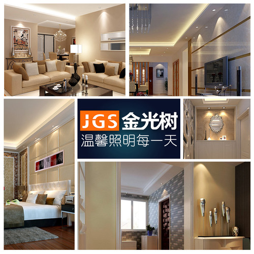 led筒灯天花灯嵌入式客厅6W8W可调节开孔灯15W20W超薄方形面板 - 图3
