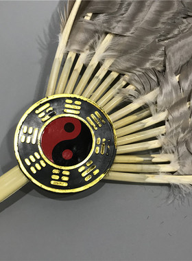 手工炭炉手摇孔明八卦羽毛鹅毛扇