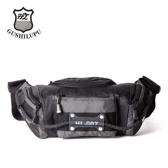 Gushilu Henry men's waist bag Oxford spinning portable