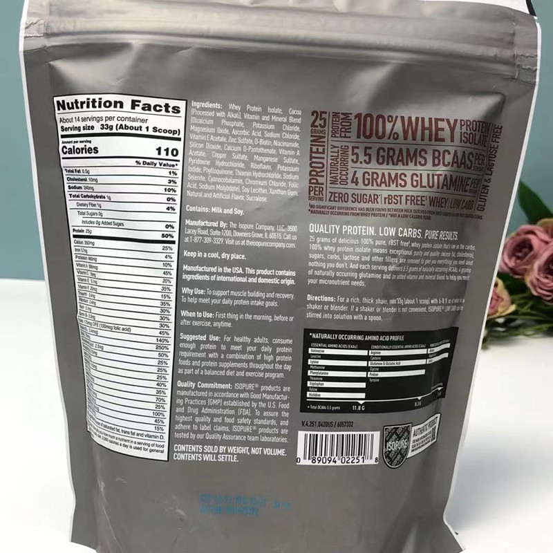 现货低碳蛋白粉Isopure Low Carb Protein Powder代餐粉巧克力味 - 图2