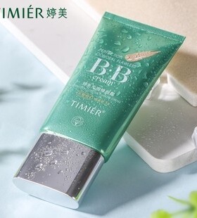 婷美蜗牛多效无暇套装卸妆卸颜霜