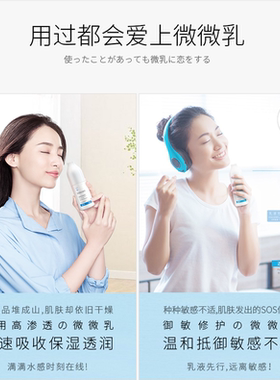 珂思蔻透明质酸补水保湿修护套盒