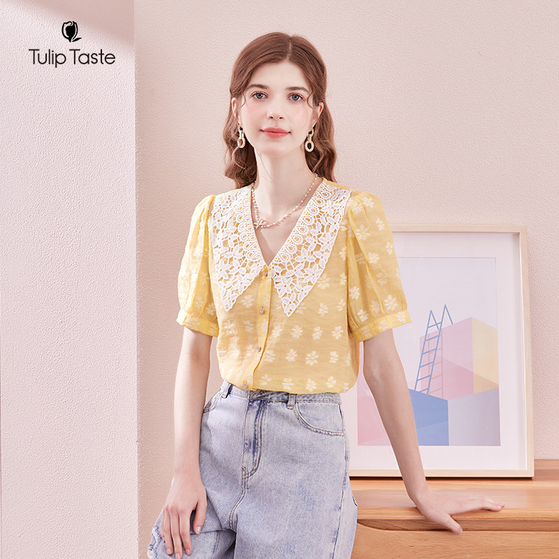  郁香菲服饰衬衫