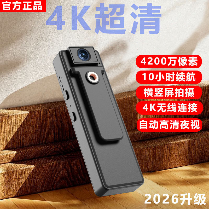 图 3