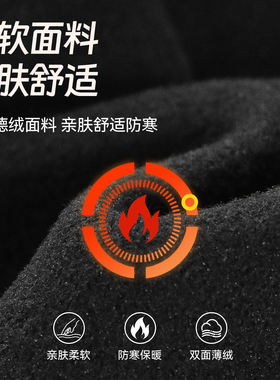 李宁耳罩冬季男耳包保暖防寒防风