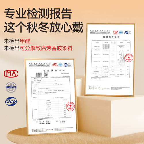李宁骑行护耳套头盔内衬保暖防寒防风加绒电动车冬季儿童成人耳罩 - 图3