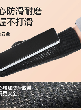 李宁跑步运动手套男女专业户徒步
