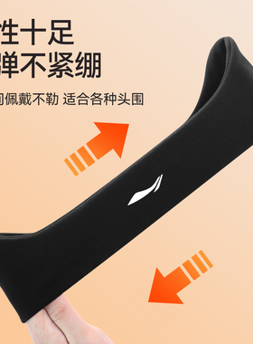 李宁儿童护耳罩保暖初高中生耳包