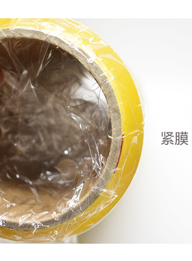 美容美发专用保鲜膜厨房经济