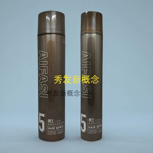 造型师男士香氛快干定型喷雾干胶特硬清香味女士定形蓬松造型发胶 - 图0