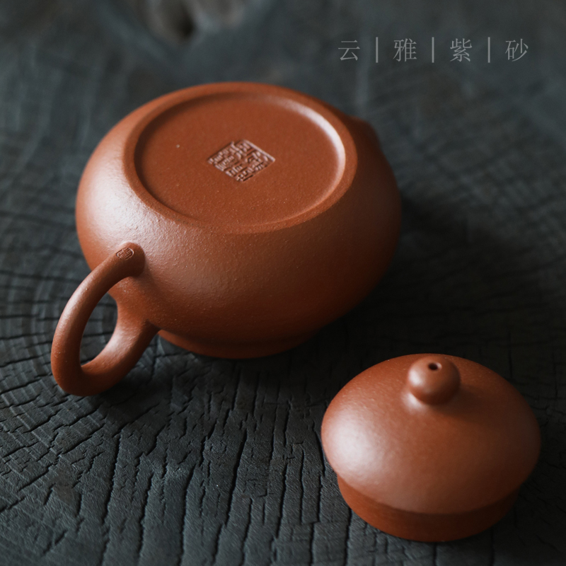 云雅 中式复古茶壶茶具原矿朱砂君德140ml宜兴紫砂壶纯手工梨形壶