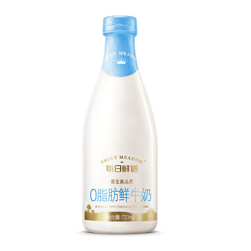 每日鲜语0脂肪脱脂鲜牛奶巴氏杀菌乳成人老人儿童营养奶 720ml-图3