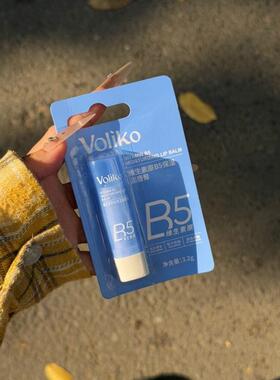 VOLIKO维生素原B5凡士林润唇膏
