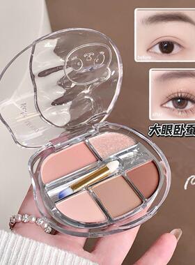KekeMood灵动色彩五色卧蚕盘