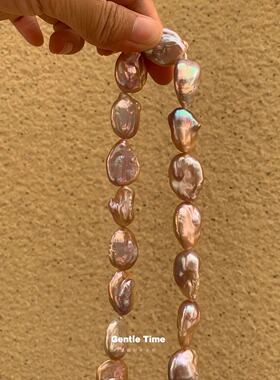 Gentle Time 天然淡水巴洛克珍珠项链 不规则圆 小众极光炫彩银蓝