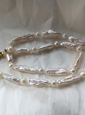 定制天然极光炫彩异形珍珠项链