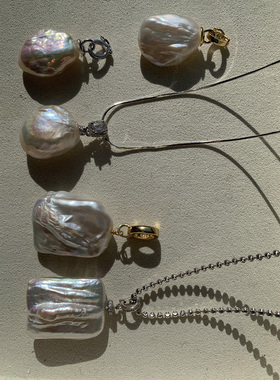 超大圆不规则异形天然巴洛克珍珠吊坠项链锁骨链 纯银厚镀金18k