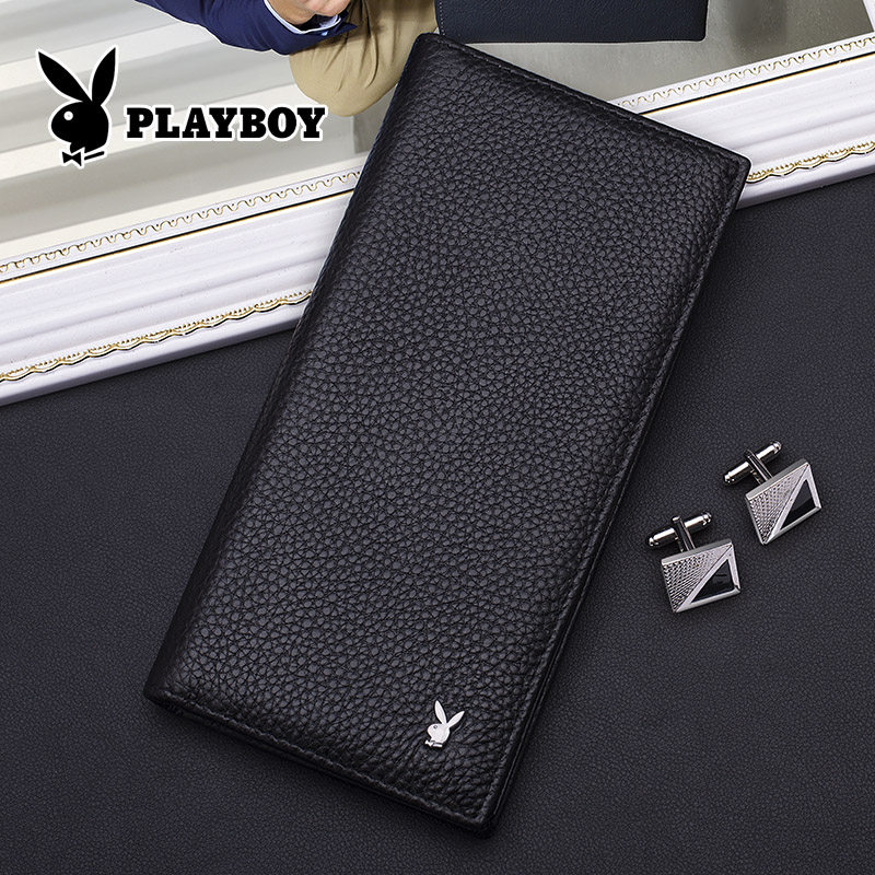 花花公子长款真皮2023新款男士钱包 多佩雅箱包钱包