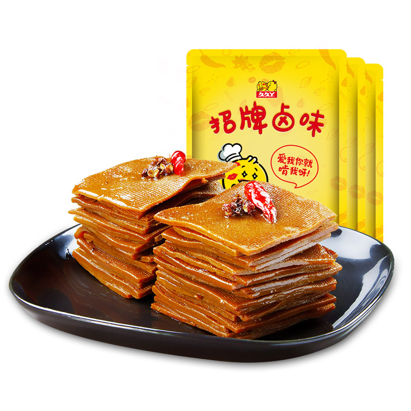 久久丫香辣手撕薄豆干小零食*包装 久久丫豆腐干