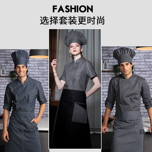 Шляпа шеф -повара мужская кухня западная еда, работа, высокая грибная шляпа, выпечка, магазин торт, шляпа