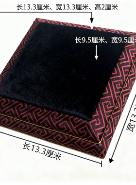 高档锦盒玉石翡翠水晶摆件底座